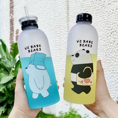 Frosted Panda Bear Design Water Bottle 